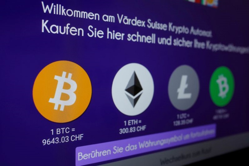البيتكوين تسقط إلى ما دون الـ 23000 دولار.. ما الأسباب؟